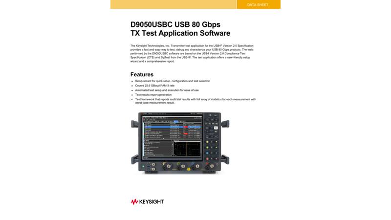 D9050USBC USB4 Version 2.0 Tx Test Software | Keysight